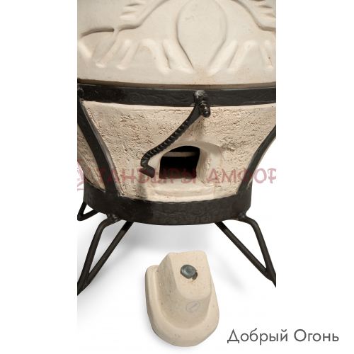 Тандыр СамОбжар откидная крышка