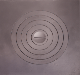 Плита под казан Технолит 06 750х750 Ф500