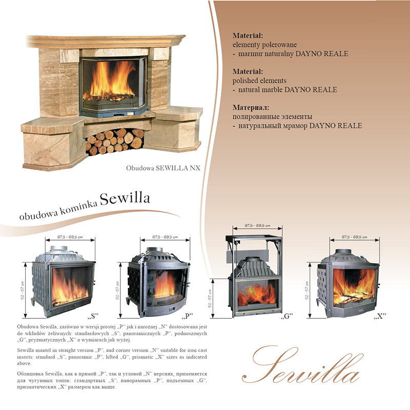 Каминная облицовка SEWILLA из мрамора