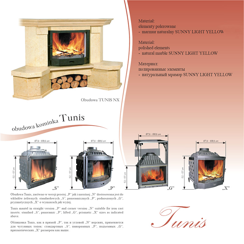Каминная облицовка TUNIS из мрамора