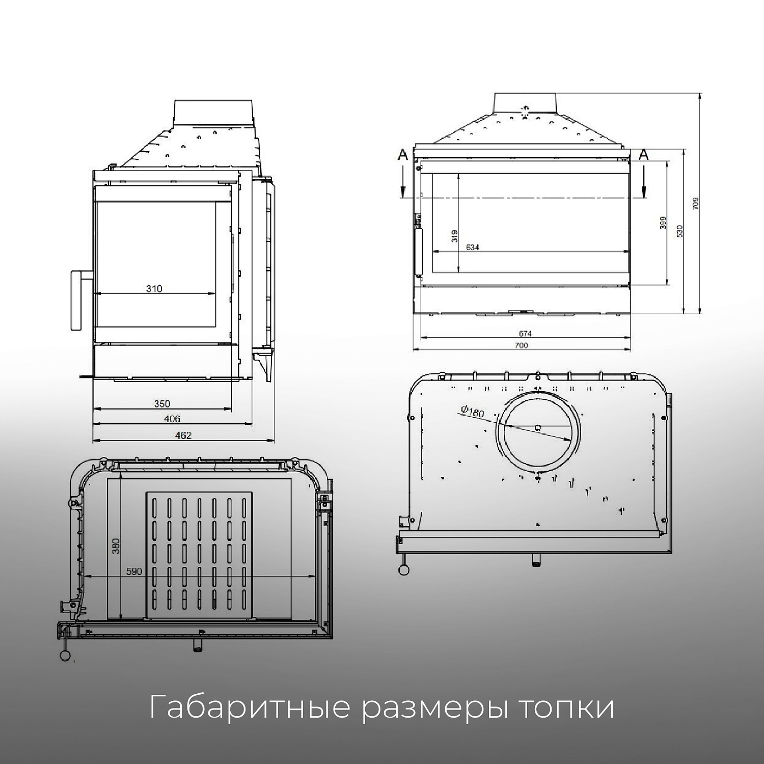 Установка каминной топки KFD eco MAX 7L Basic