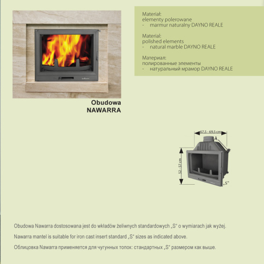 Мраморный портал NAWARRA