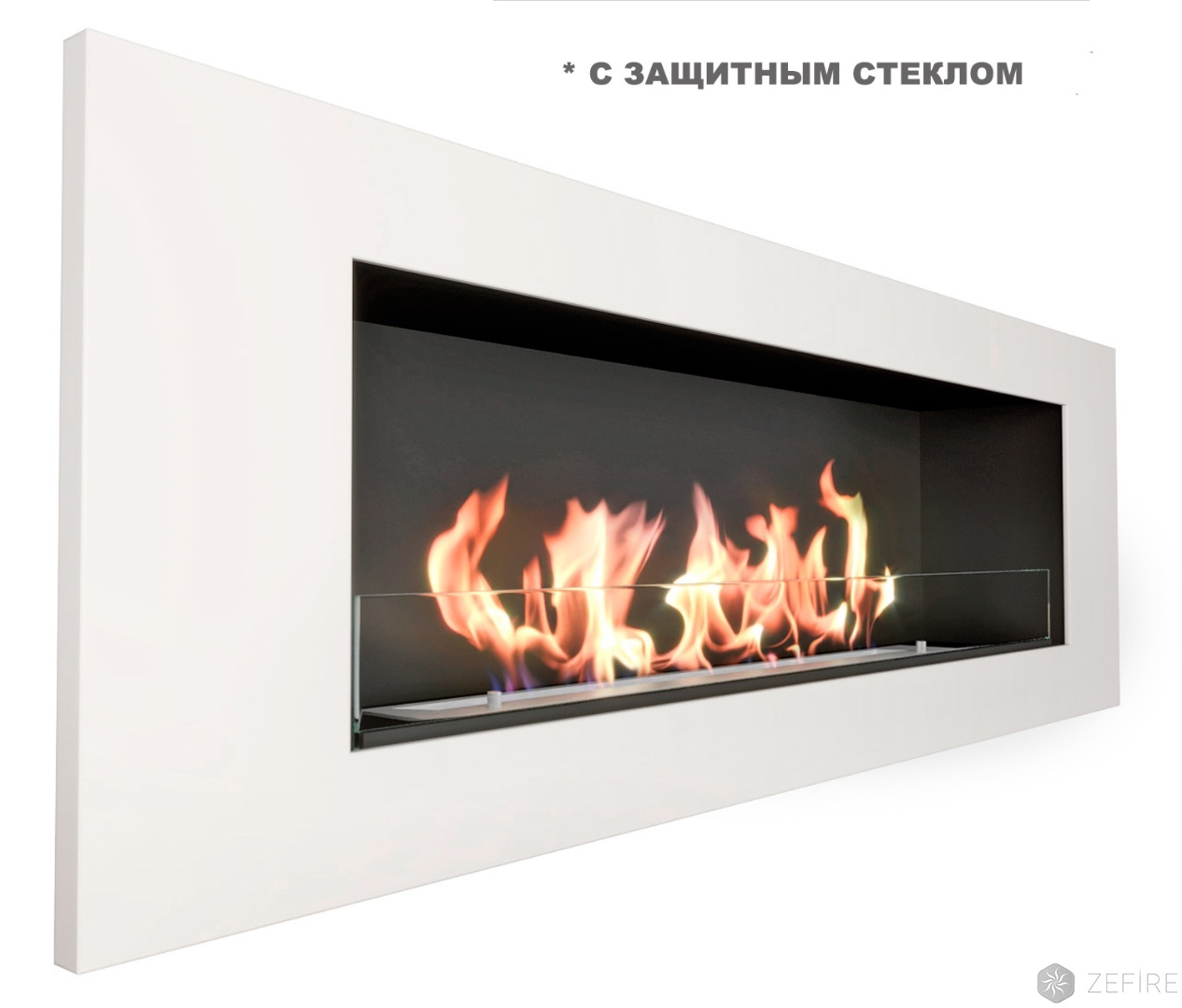 Биокамин ZeFire Elliot 1200 с белой рамкой
