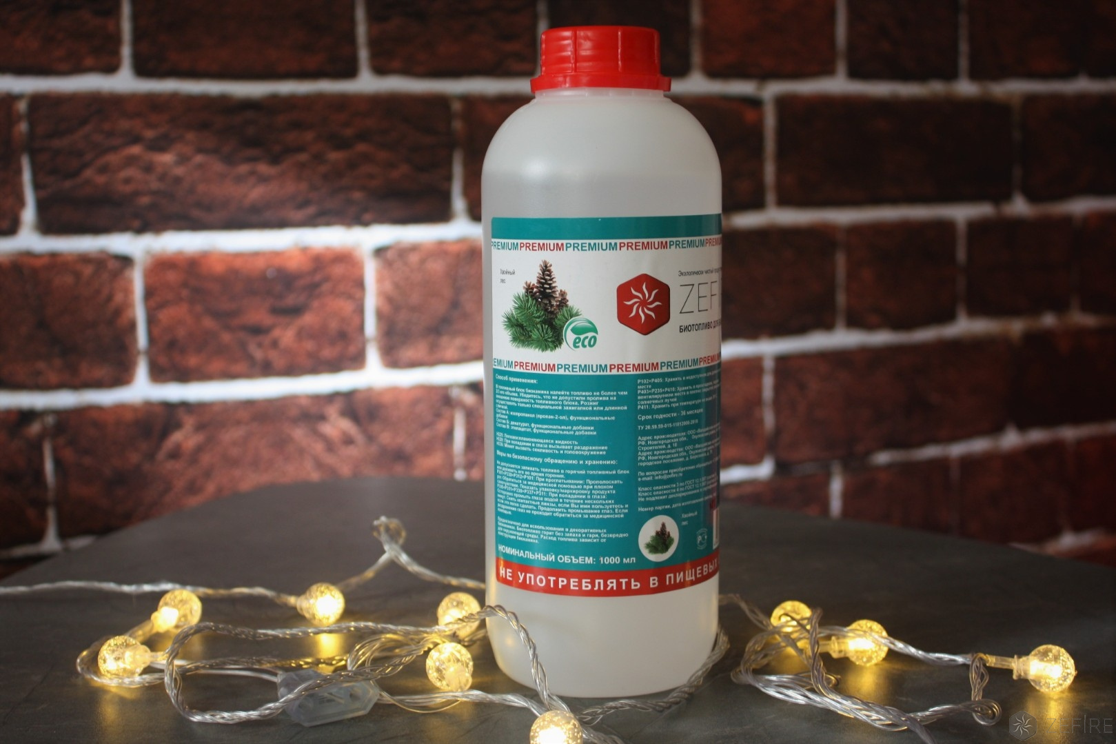 Биотопливо ZeFire Premium хвойный лес 1 литр