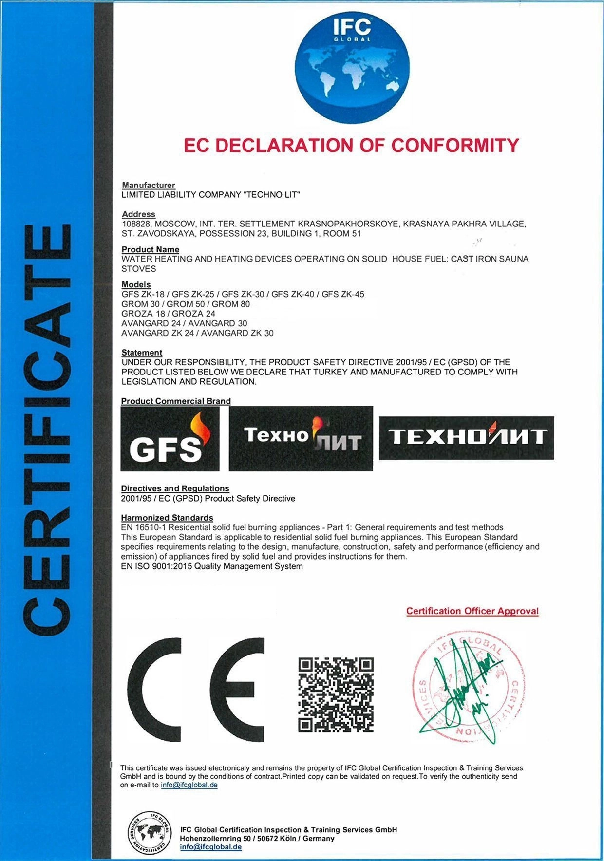 Комплект Искандер 18 (М) Pro Оптима 680/40 Талькохлорит