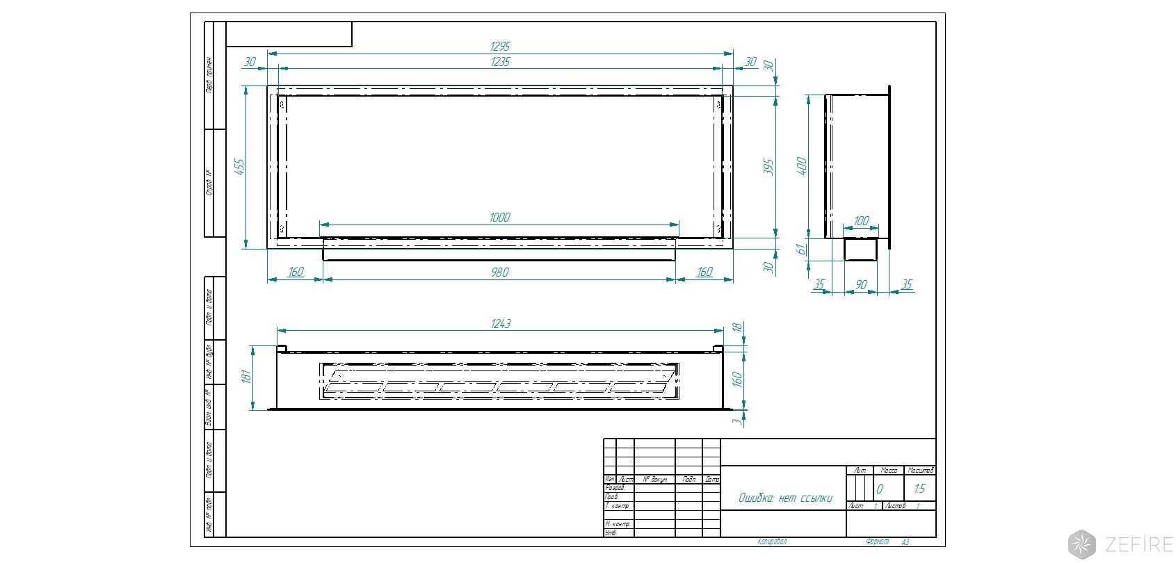 Биокамин Flagman 1300 латунный
