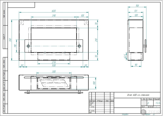 Биокамин ZeFire Orion 600 со стеклом