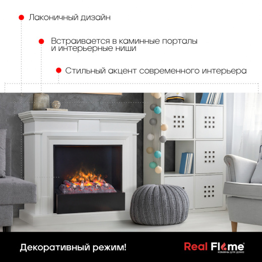 Электроочаг 3D Cassette 630