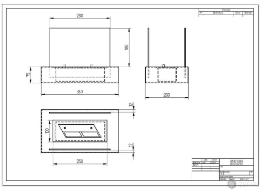 Биокамин ZeFire Galea