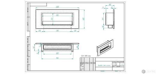 Биокамин ZeFire Elliot 1200 Long