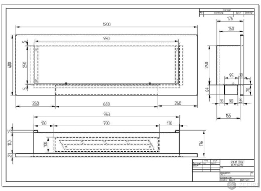 Биокамин ZeFire Elliot horizontal 1200