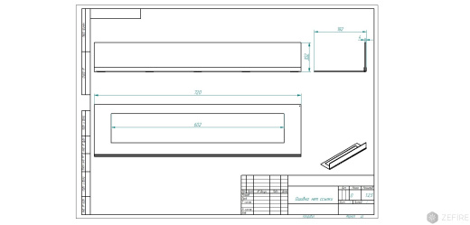 Стекло декоративное для биокамина серии Standart 800 для встраивания в портал