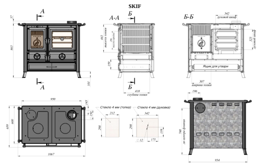 Печь отопительно-варочная FireWay SKIF в магазине Добрый Огонь в рассрочку