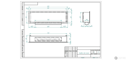 Биокамин ZeFire Flagman 1000