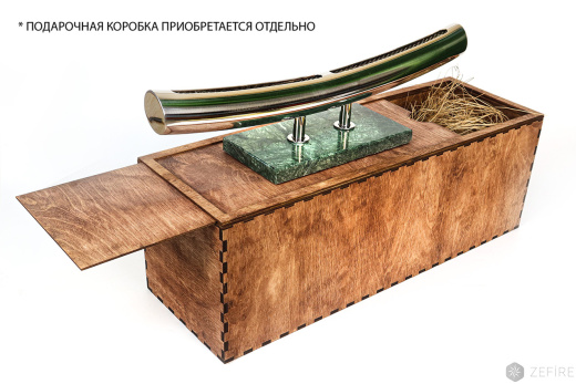 Биокамин ZeFire Tokio